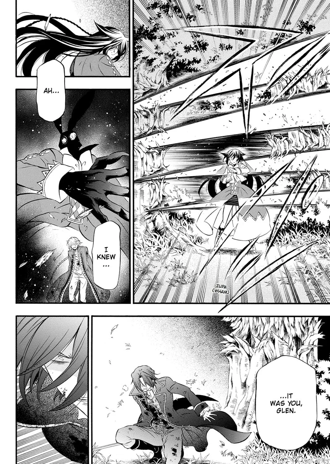 Read Pandora Hearts chapter 102 image 2 on Lezhin