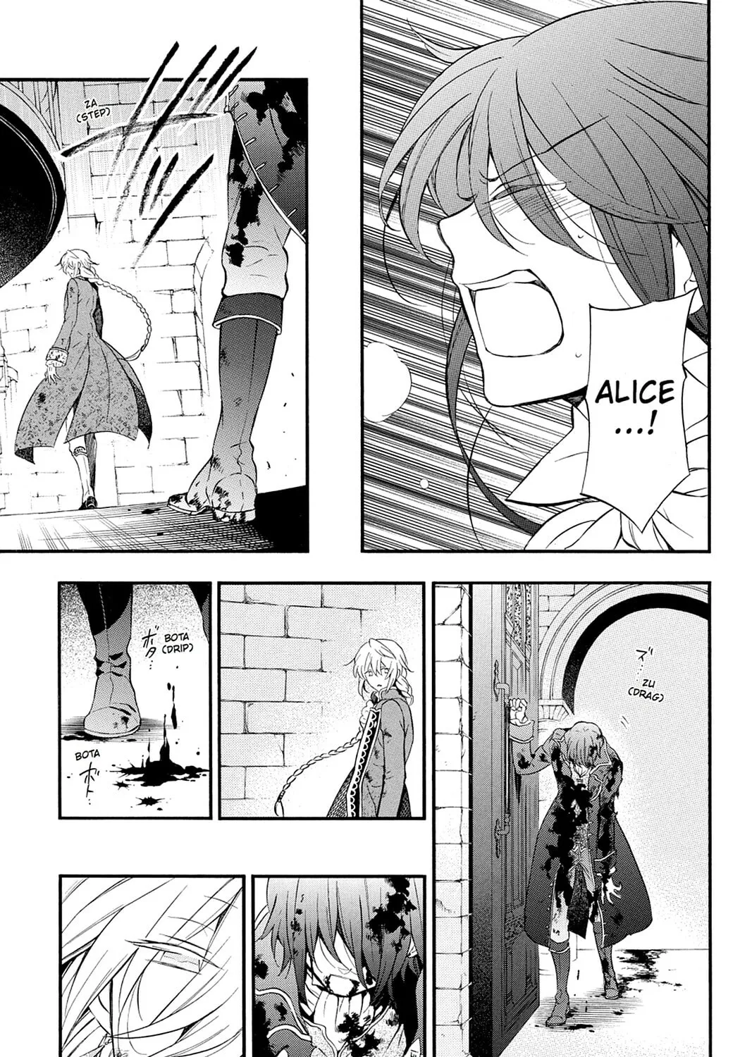 Read Pandora Hearts chapter 102 image 56 on Lezhin