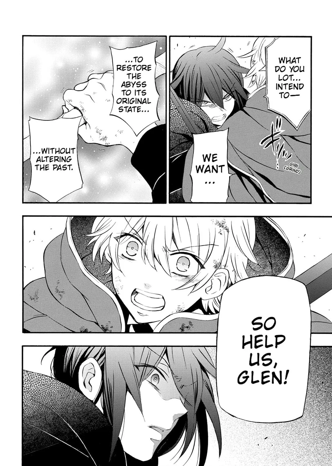 Read Pandora Hearts chapter 102 image 66 on Lezhin