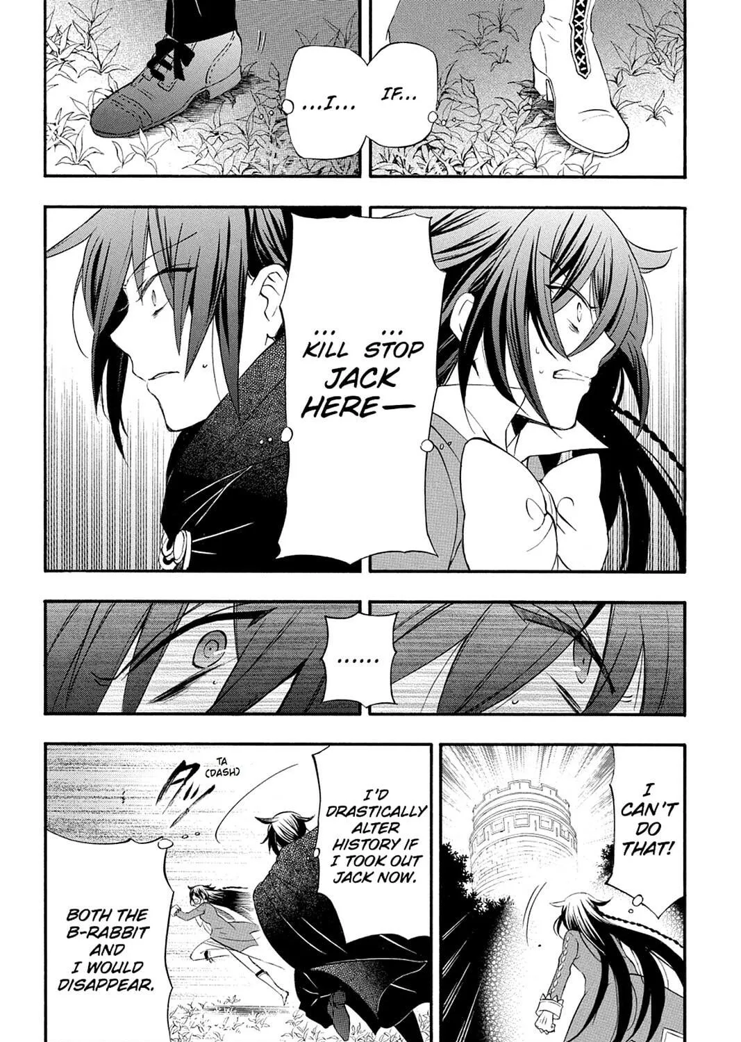 Read Pandora Hearts chapter 102 image 8 on Lezhin