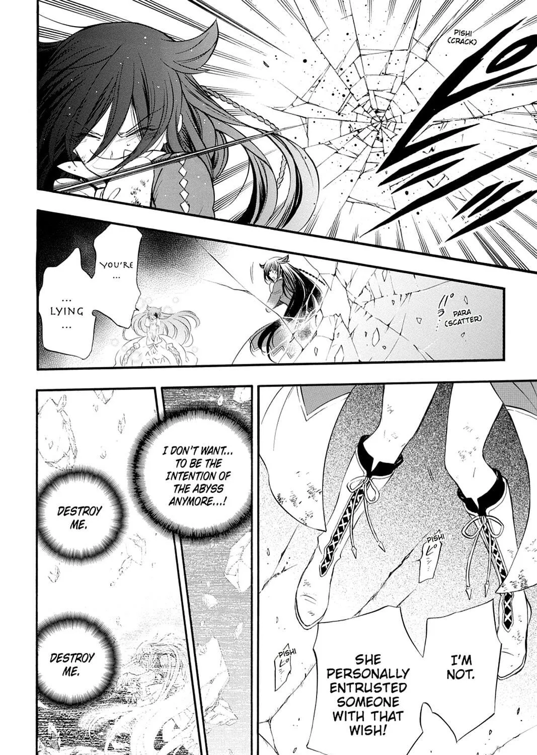 Read Pandora Hearts chapter 103 image 10 on Lezhin