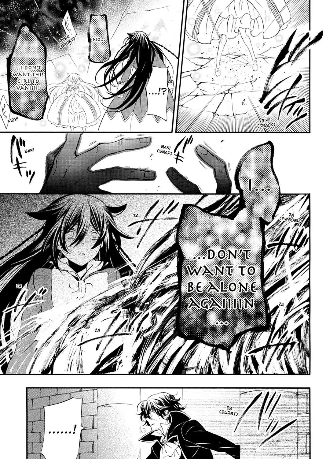 Read Pandora Hearts chapter 103 image 16 on Lezhin