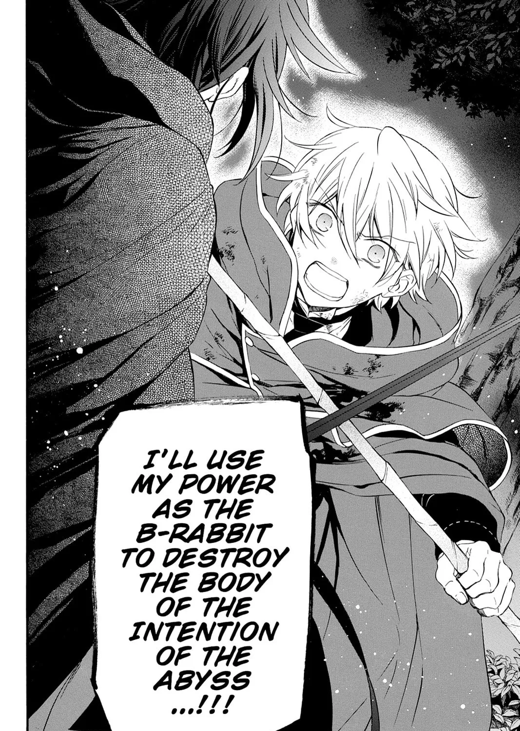 Read Pandora Hearts chapter 103 image 2 on Lezhin