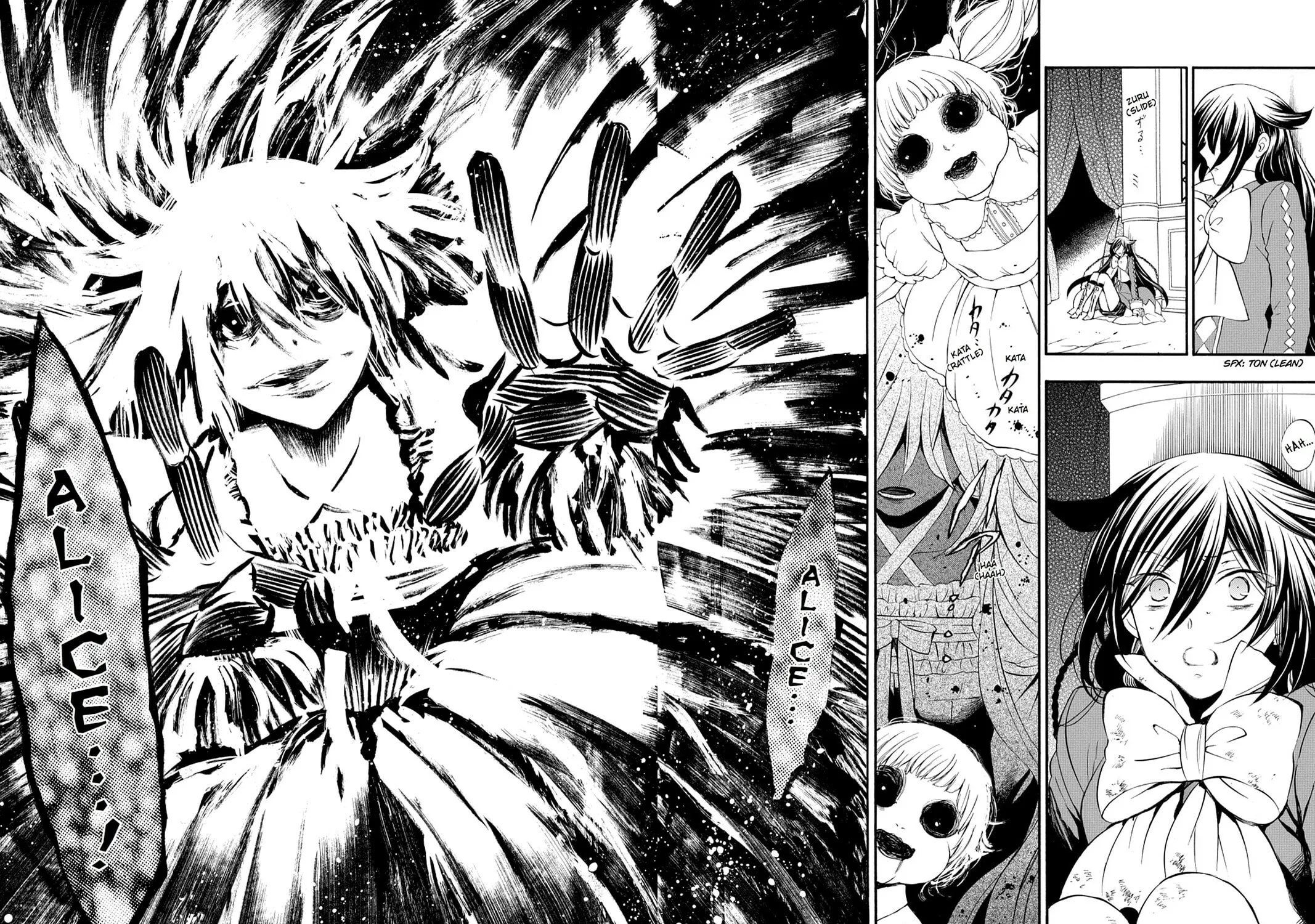 Read Pandora Hearts chapter 103 image 22 on Lezhin