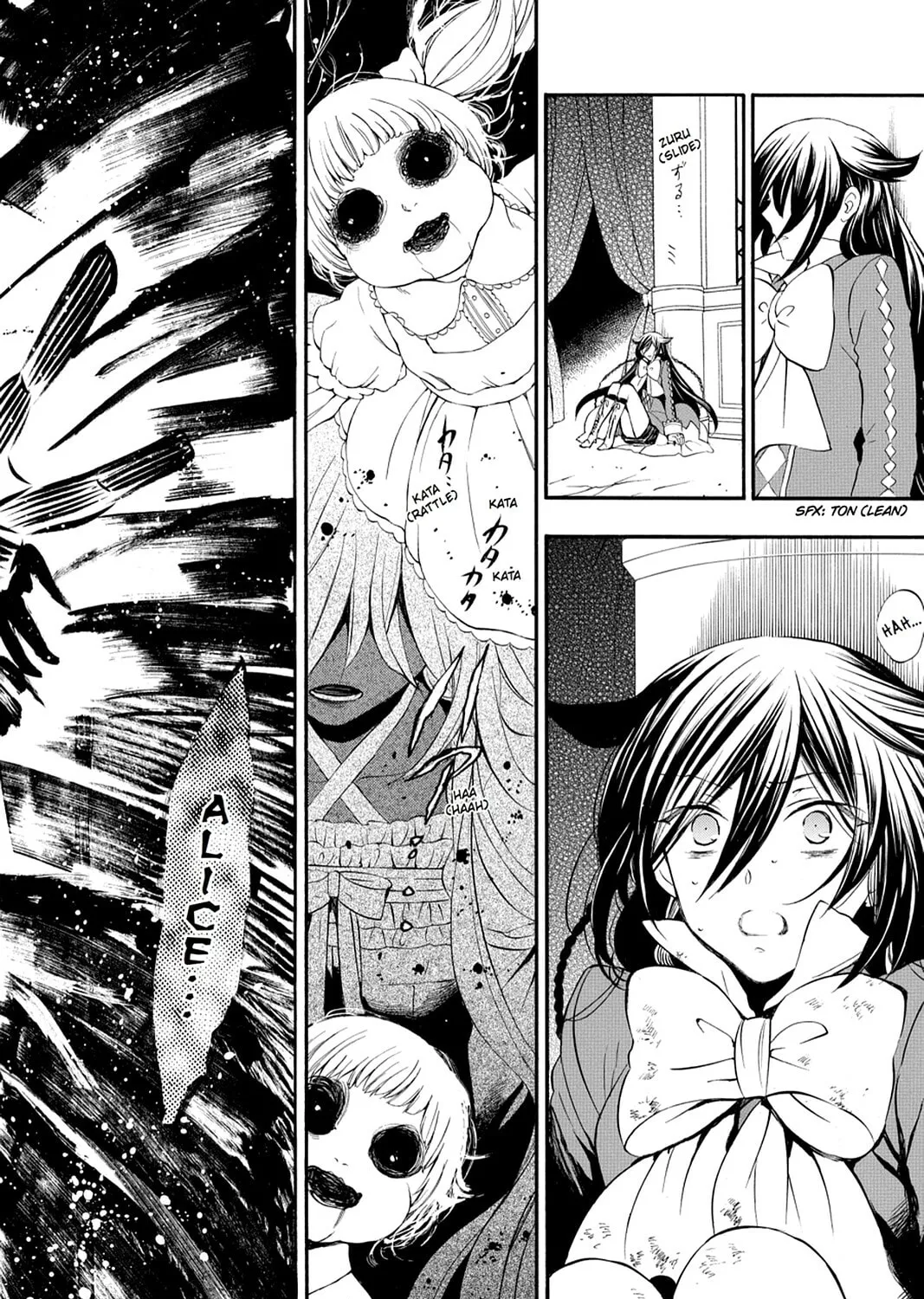Read Pandora Hearts chapter 103 image 24 on Lezhin