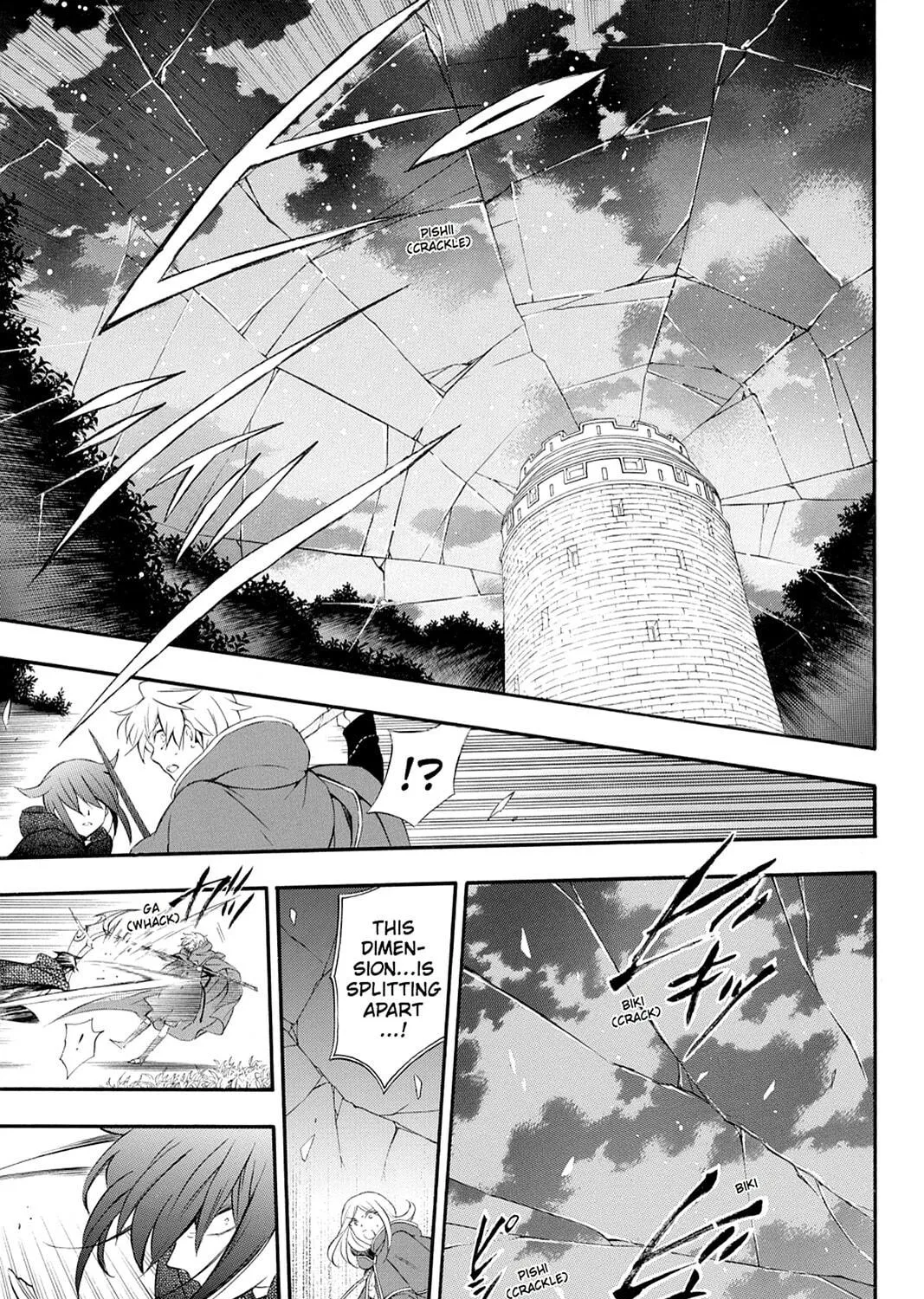 Read Pandora Hearts chapter 103 image 34 on Lezhin