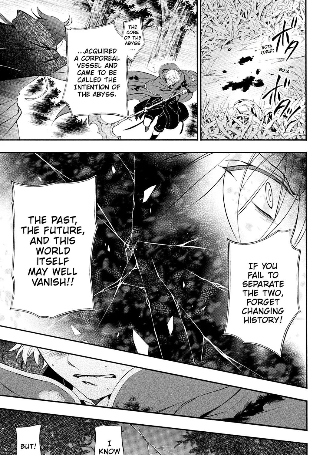 Read Pandora Hearts chapter 103 image 38 on Lezhin