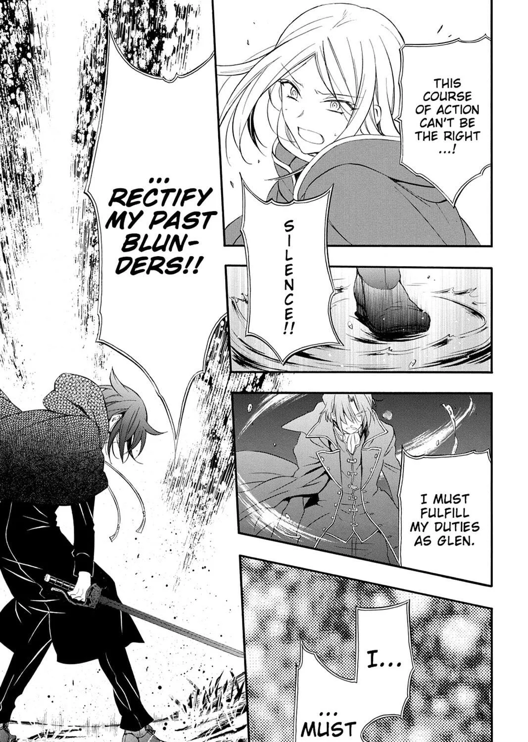 Read Pandora Hearts chapter 103 image 46 on Lezhin