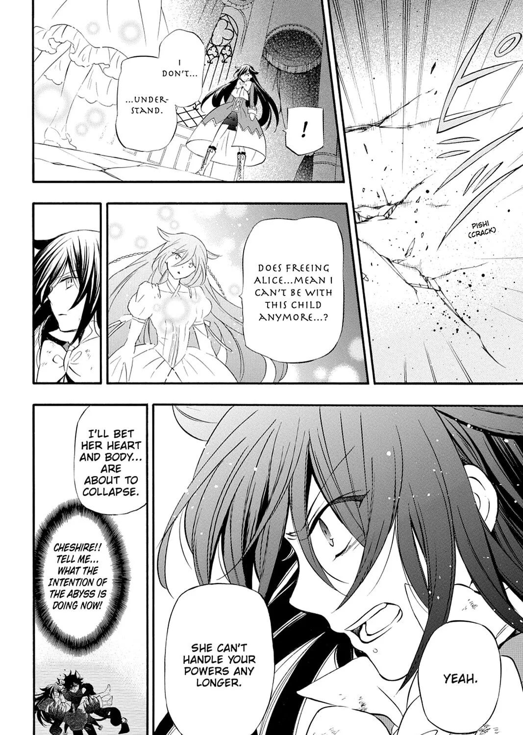 Read Pandora Hearts chapter 103 image 6 on Lezhin