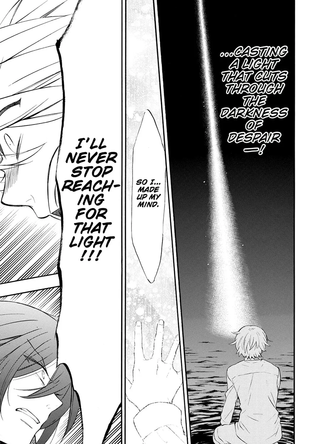 Read Pandora Hearts chapter 103 image 62 on Lezhin