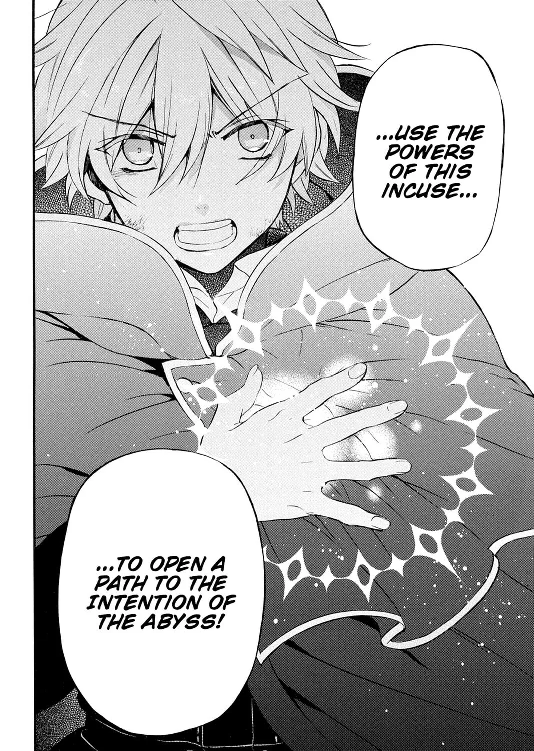 Read Pandora Hearts chapter 104 image 104 on Lezhin