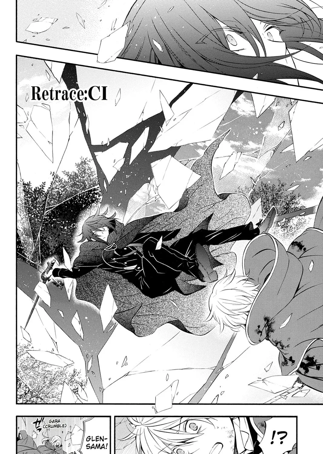 Read Pandora Hearts chapter 104 image 2 on Lezhin