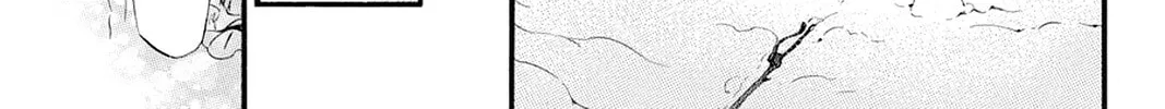 Read Pandora Hearts chapter 104 image 63 on Lezhin