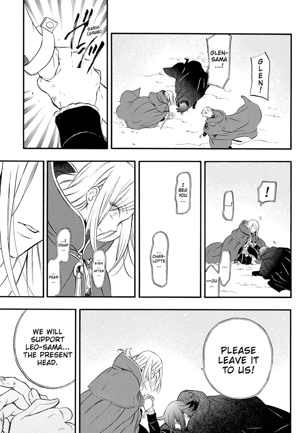 Read Pandora Hearts chapter 104 image 66 on Lezhin