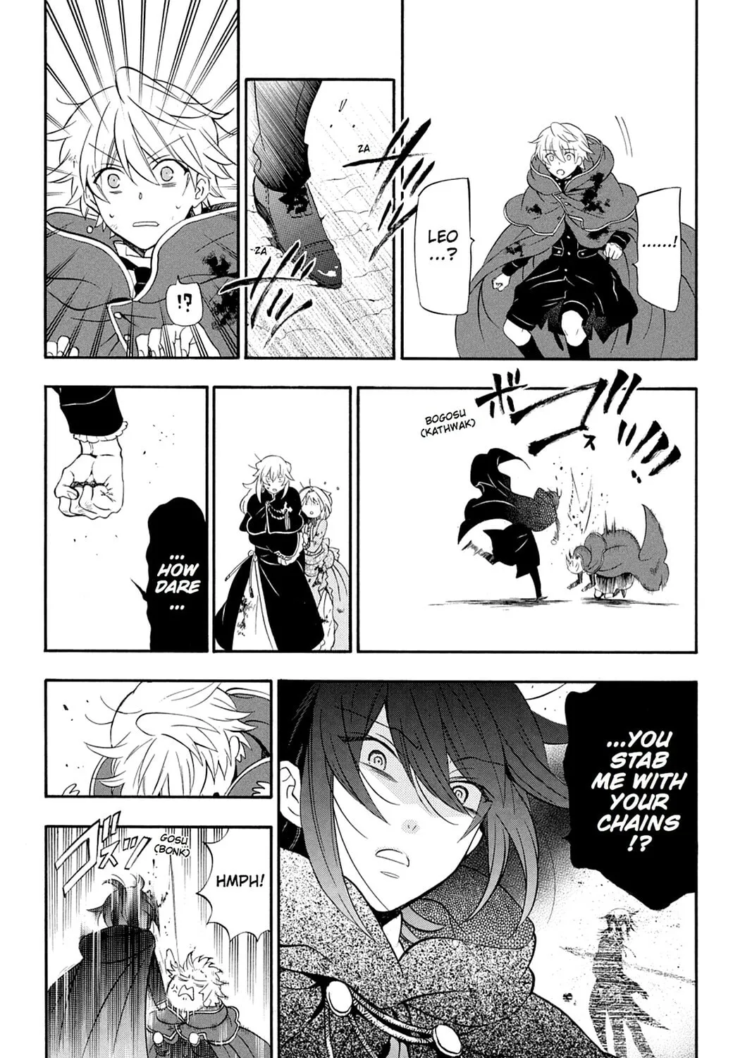 Read Pandora Hearts chapter 104 image 80 on Lezhin