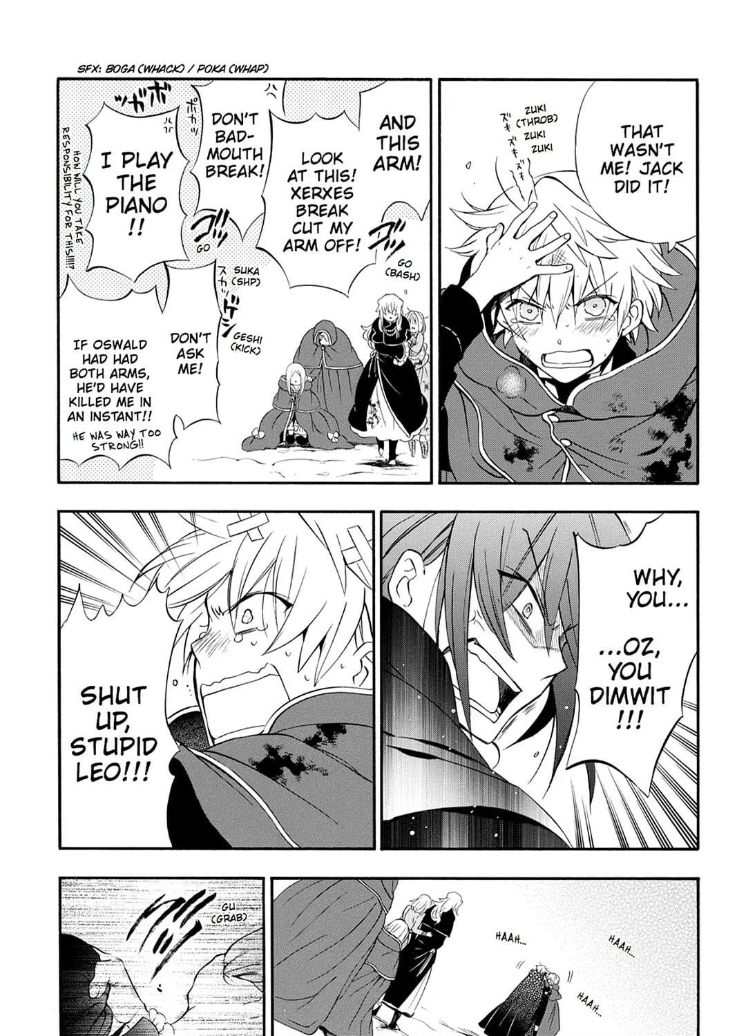 Read Pandora Hearts chapter 104 image 82 on Lezhin