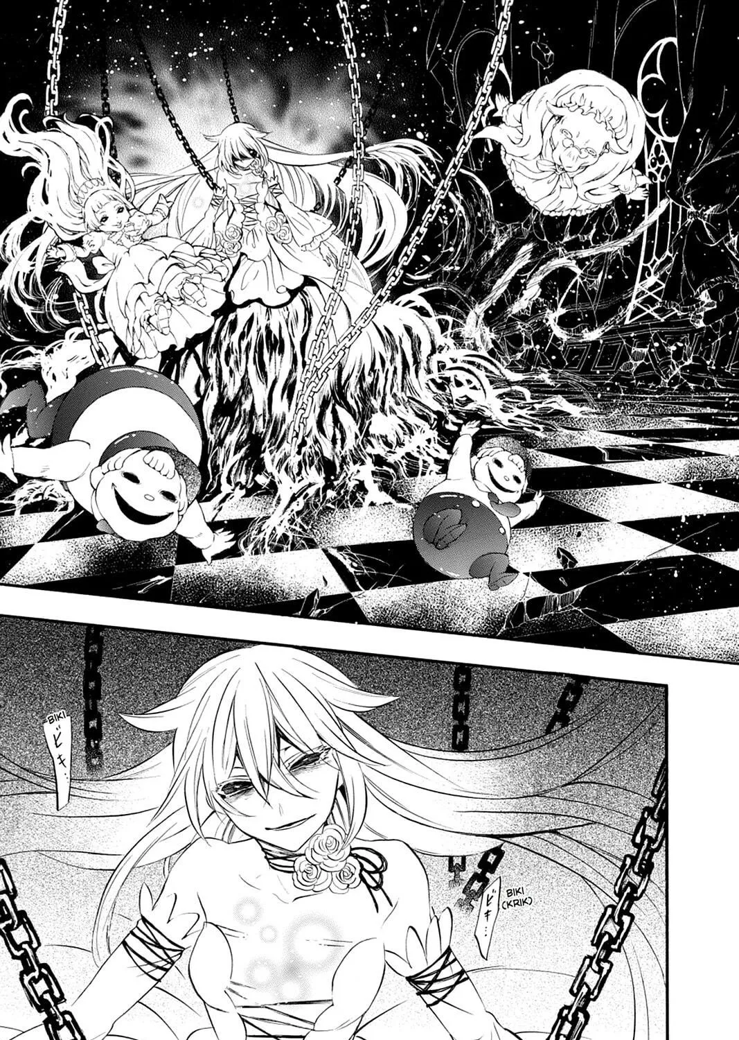 Read Pandora Hearts chapter 104 image 94 on Lezhin
