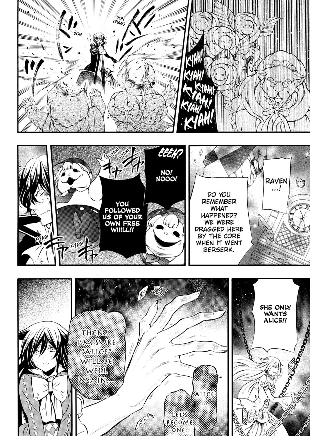 Read Pandora Hearts chapter 104 image 96 on Lezhin