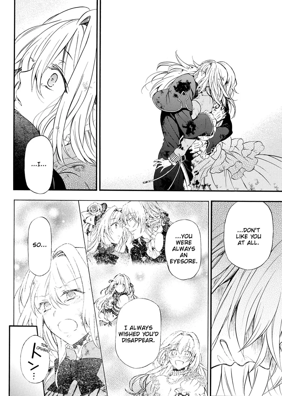 Read Pandora Hearts chapter 105 image 14 on Lezhin