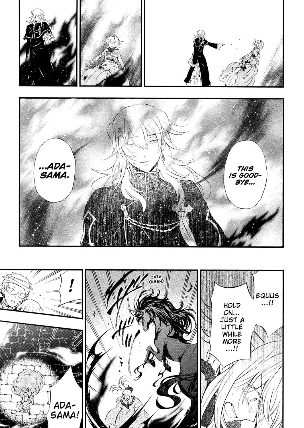 Read Pandora Hearts chapter 105 image 16 on Lezhin