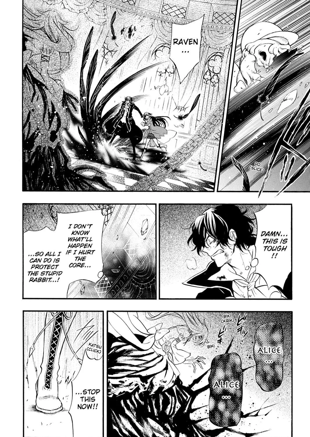 Read Pandora Hearts chapter 105 image 22 on Lezhin