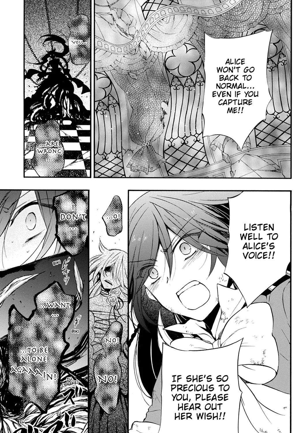 Read Pandora Hearts chapter 105 image 24 on Lezhin