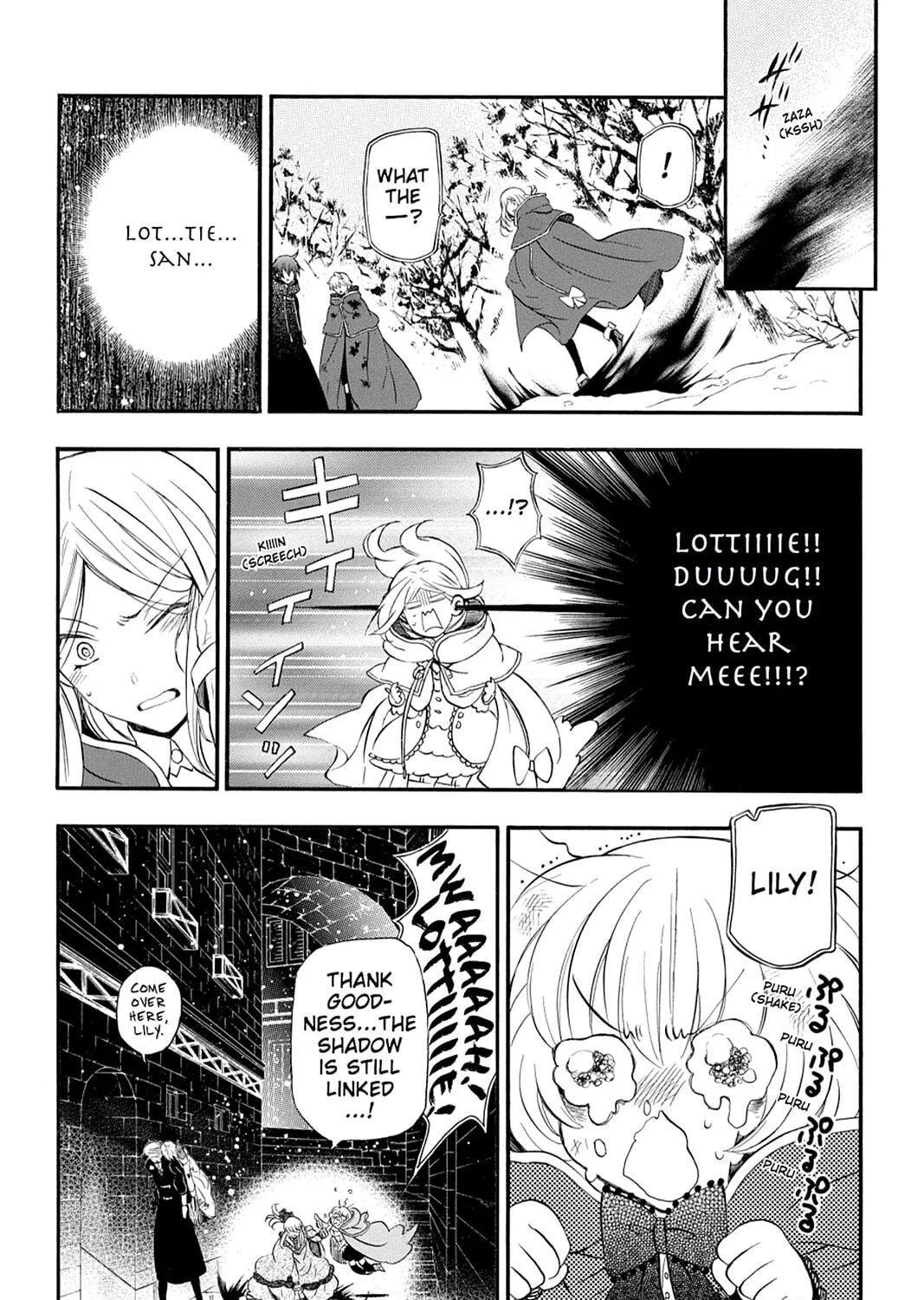 Read Pandora Hearts chapter 105 image 4 on Lezhin