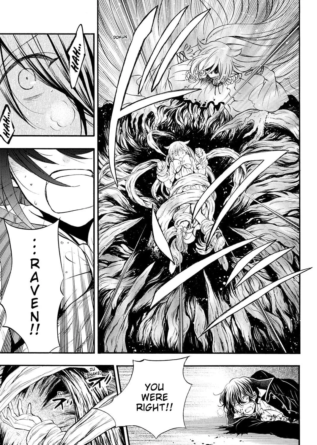 Read Pandora Hearts chapter 105 image 40 on Lezhin