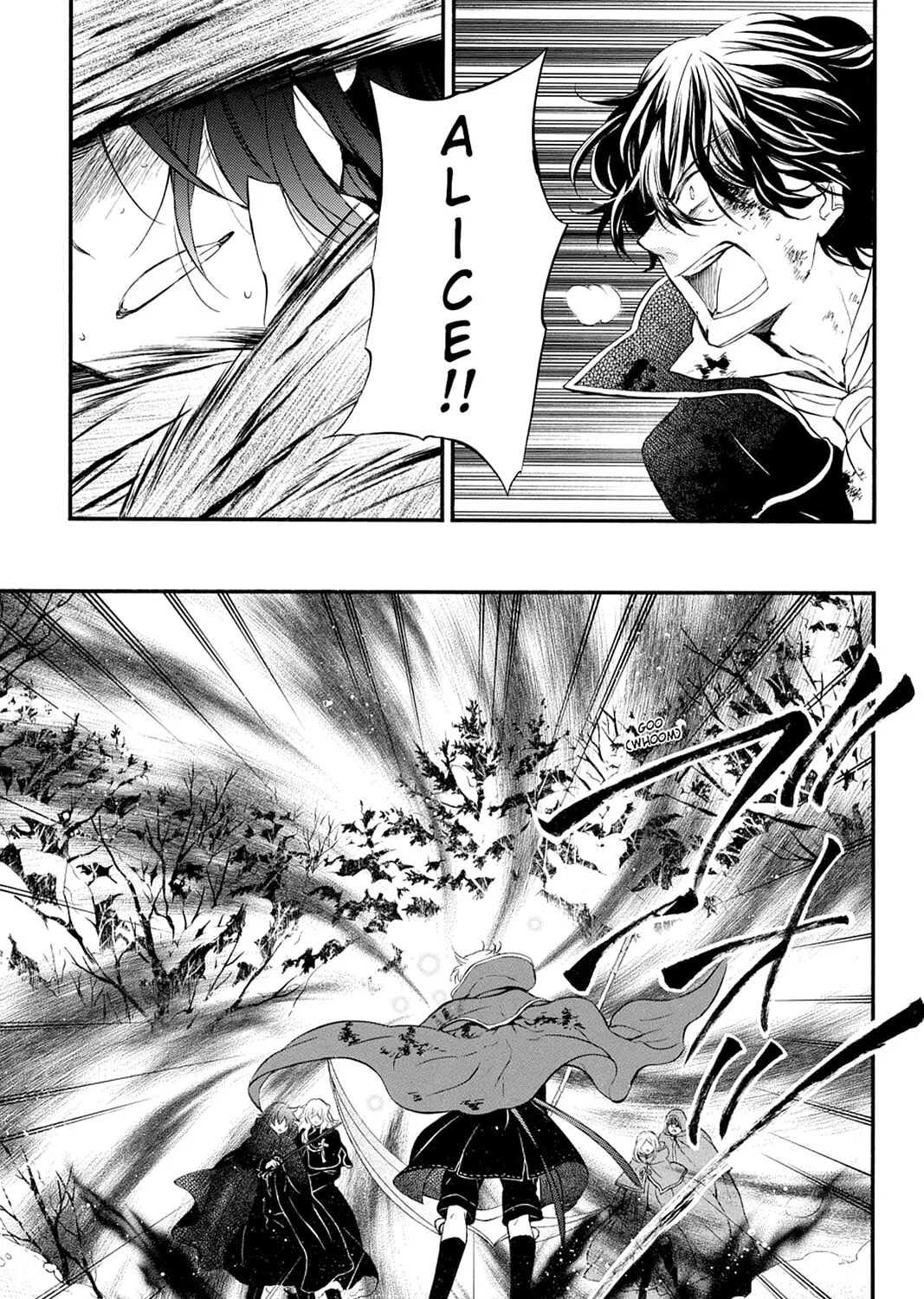 Read Pandora Hearts chapter 105 image 44 on Lezhin