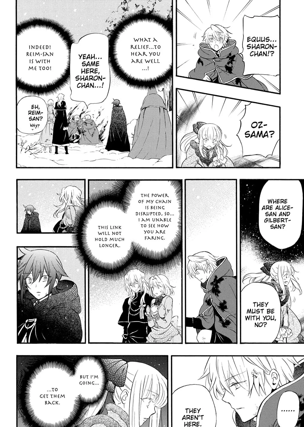Read Pandora Hearts chapter 105 image 6 on Lezhin