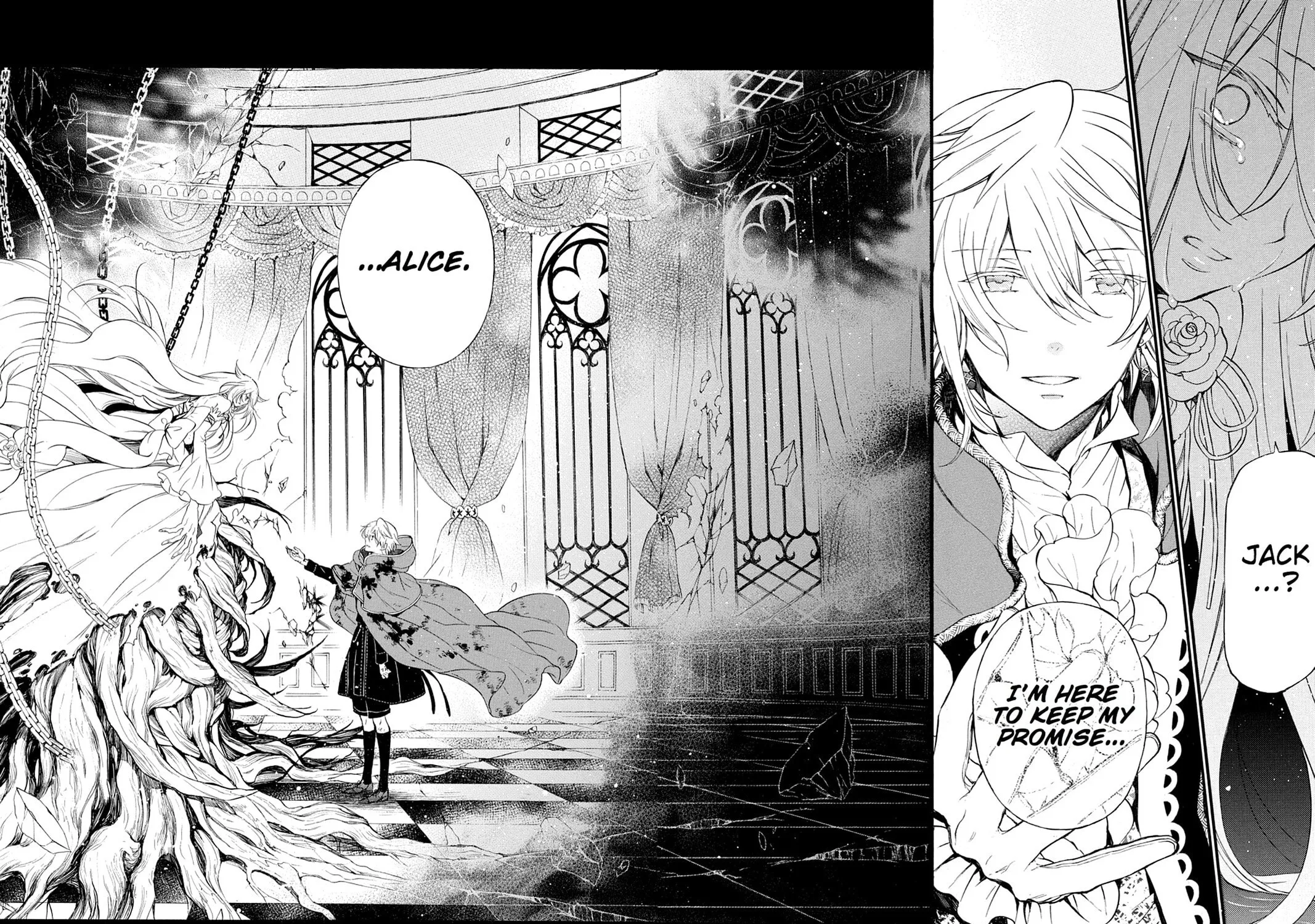 Read Pandora Hearts chapter 105 image 62 on Lezhin