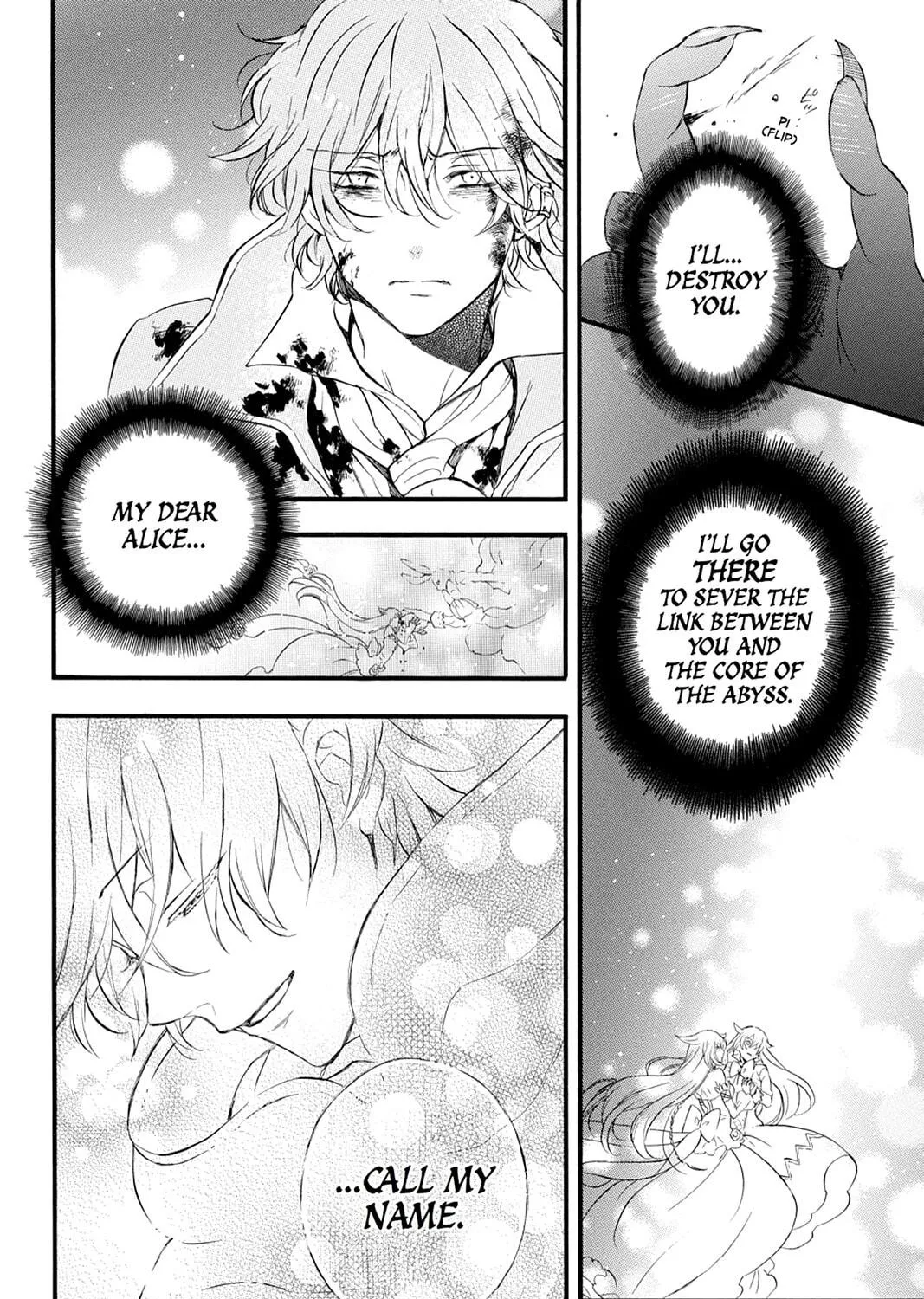 Read Pandora Hearts chapter 106 image 100 on Lezhin