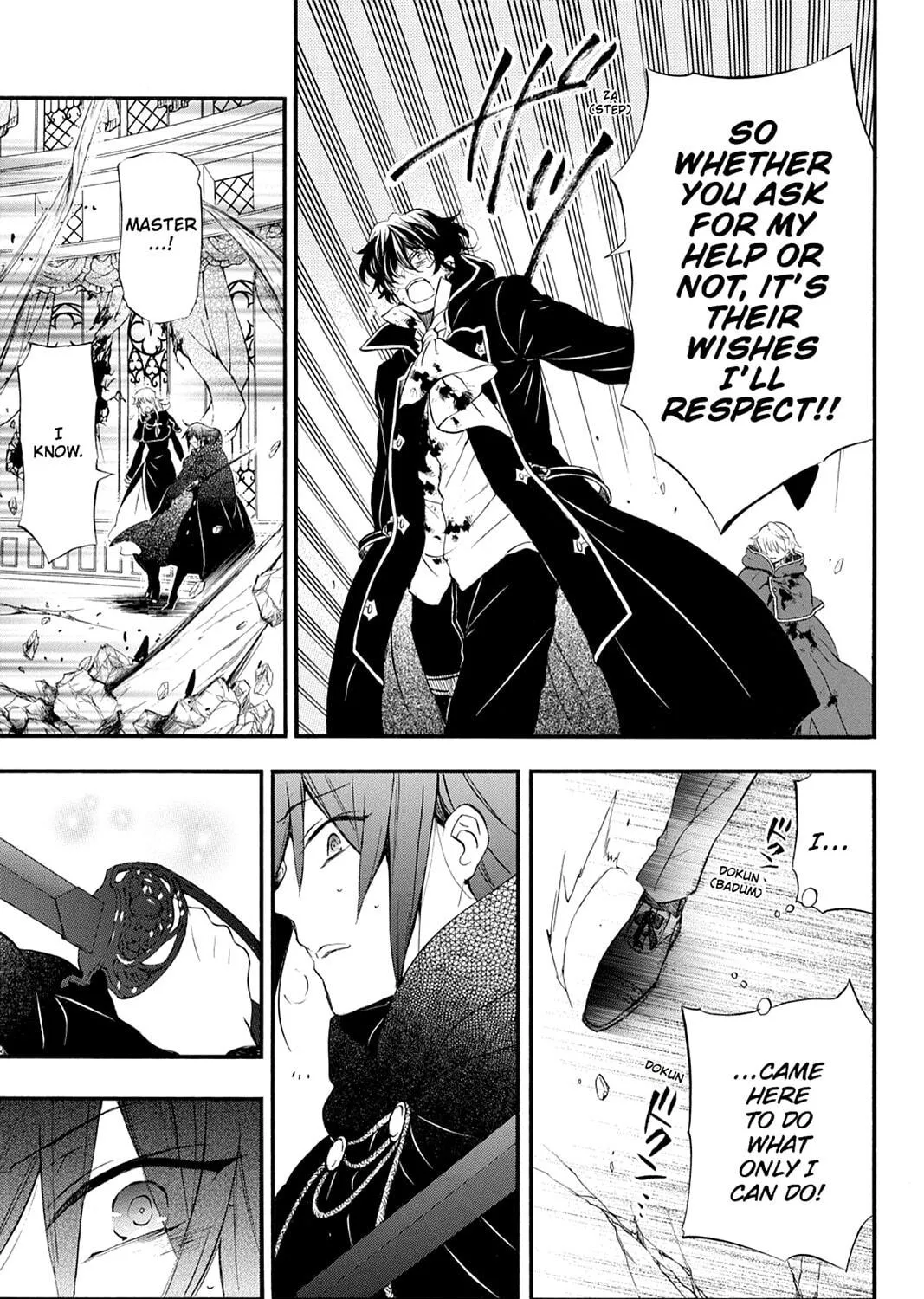 Read Pandora Hearts chapter 106 image 18 on Lezhin