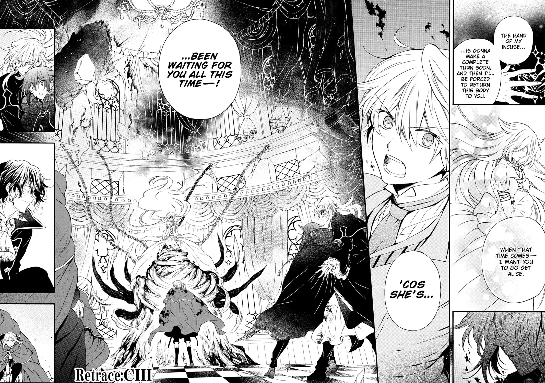 Read Pandora Hearts chapter 106 image 2 on Lezhin