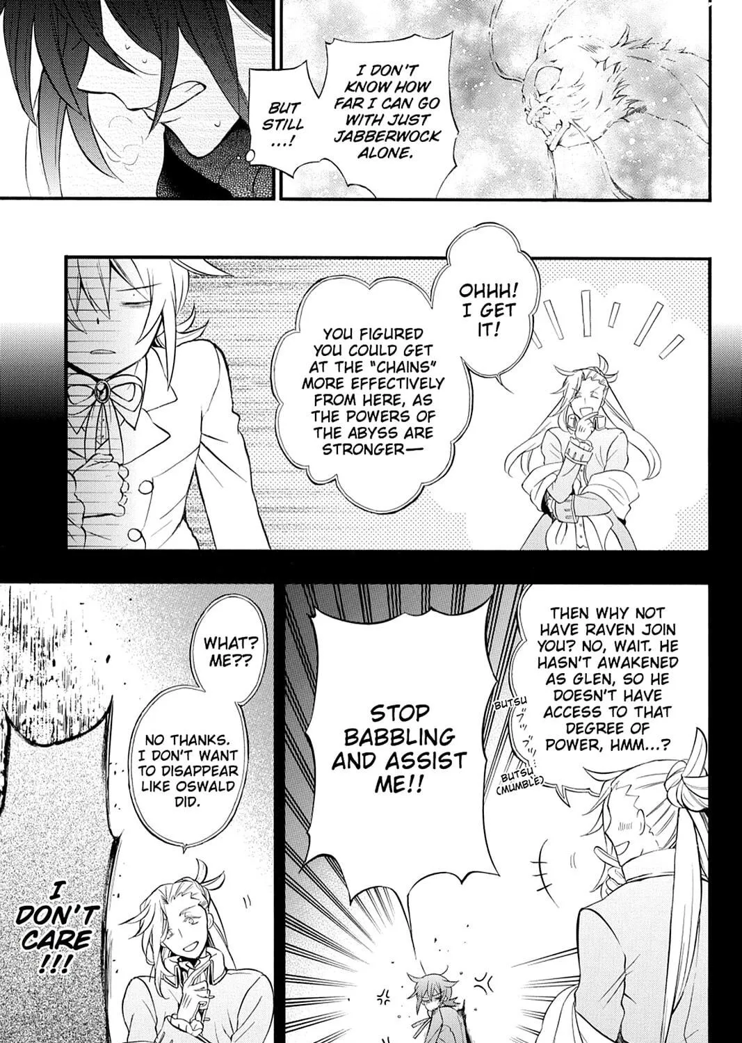 Read Pandora Hearts chapter 106 image 22 on Lezhin