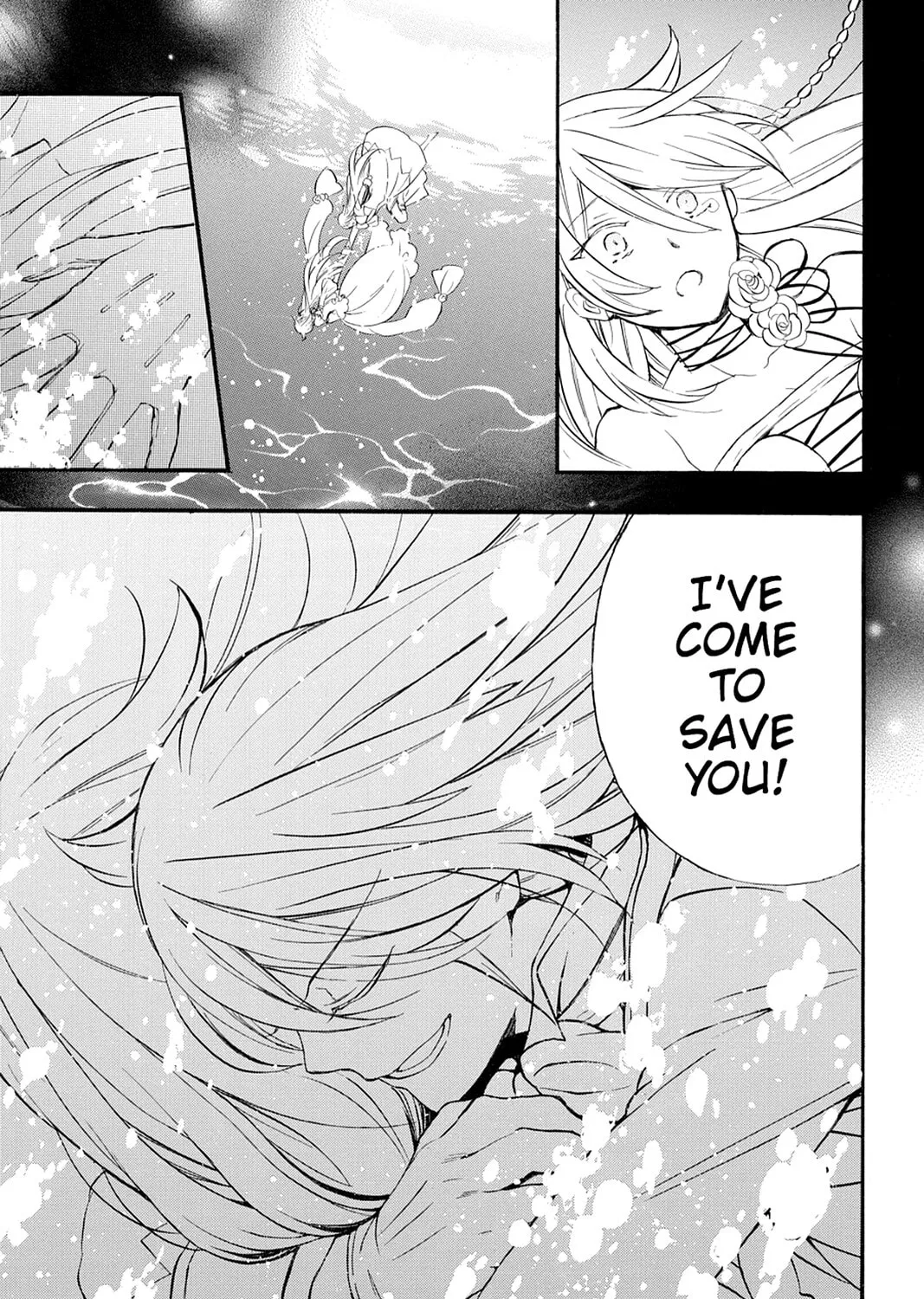 Read Pandora Hearts chapter 106 image 50 on Lezhin