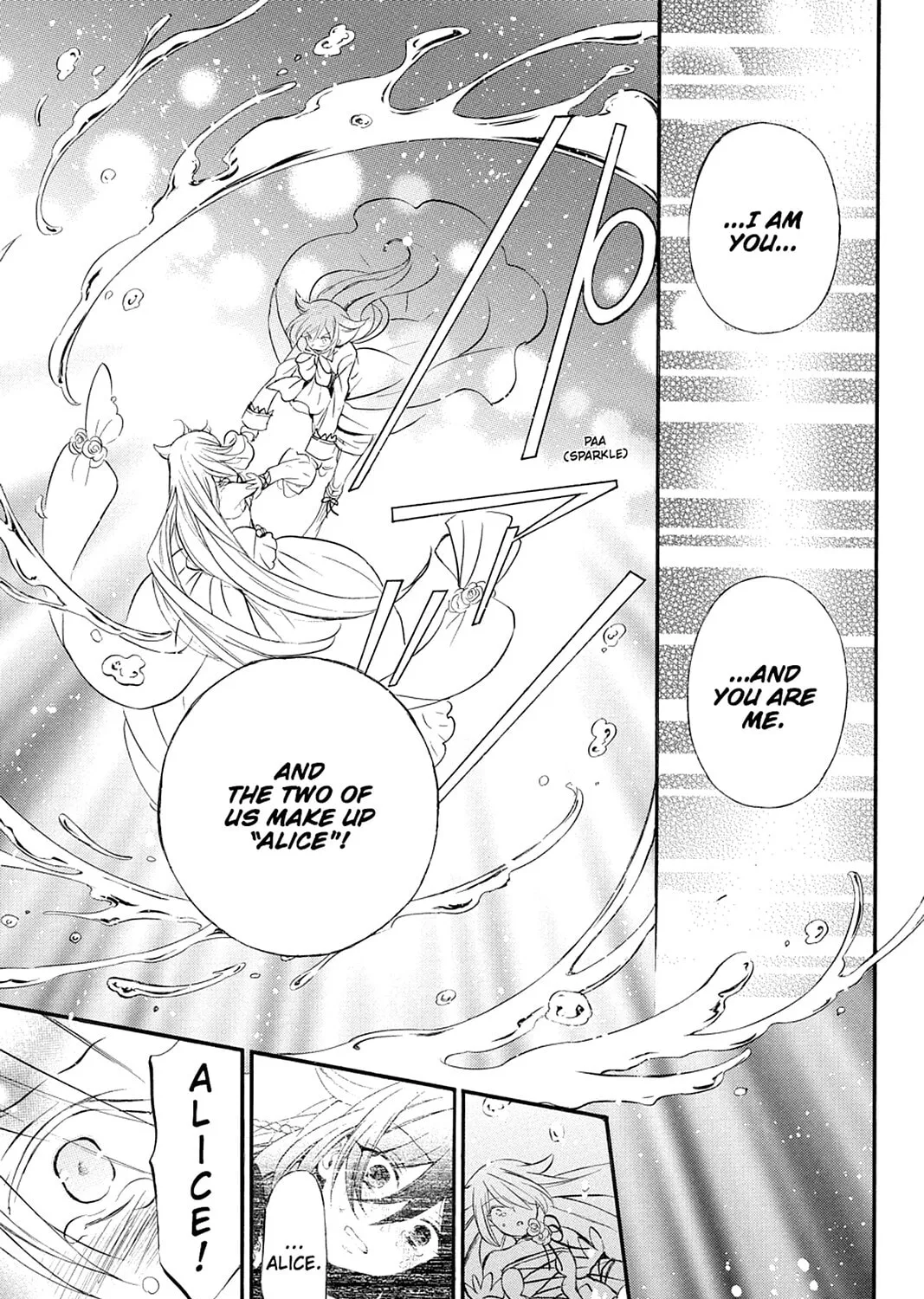 Read Pandora Hearts chapter 106 image 54 on Lezhin