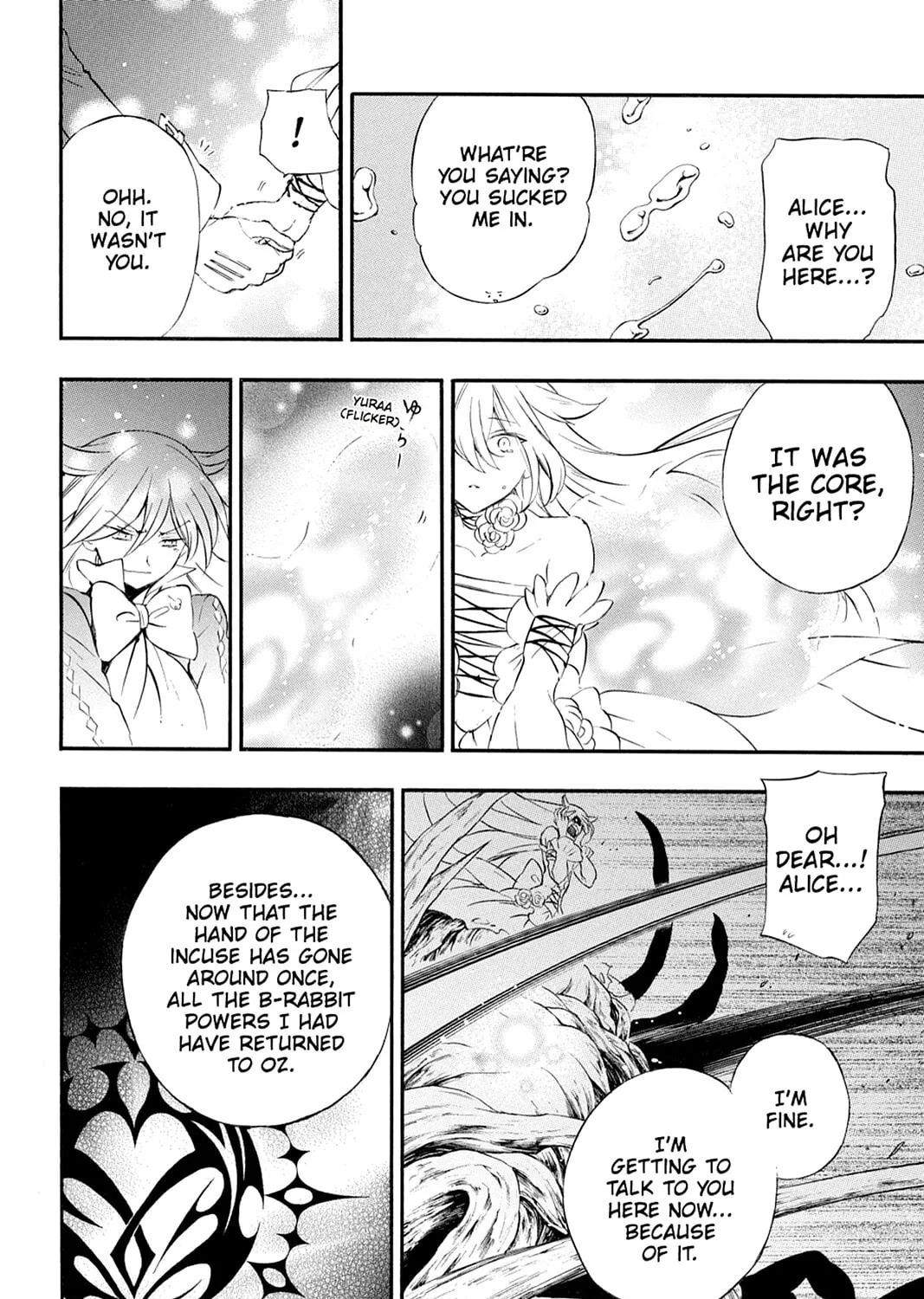 Read Pandora Hearts chapter 106 image 56 on Lezhin