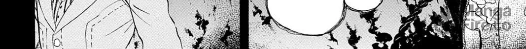 Read Pandora Hearts chapter 106 image 69 on Lezhin