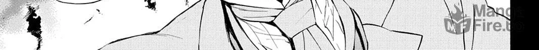 Read Pandora Hearts chapter 106 image 71 on Lezhin