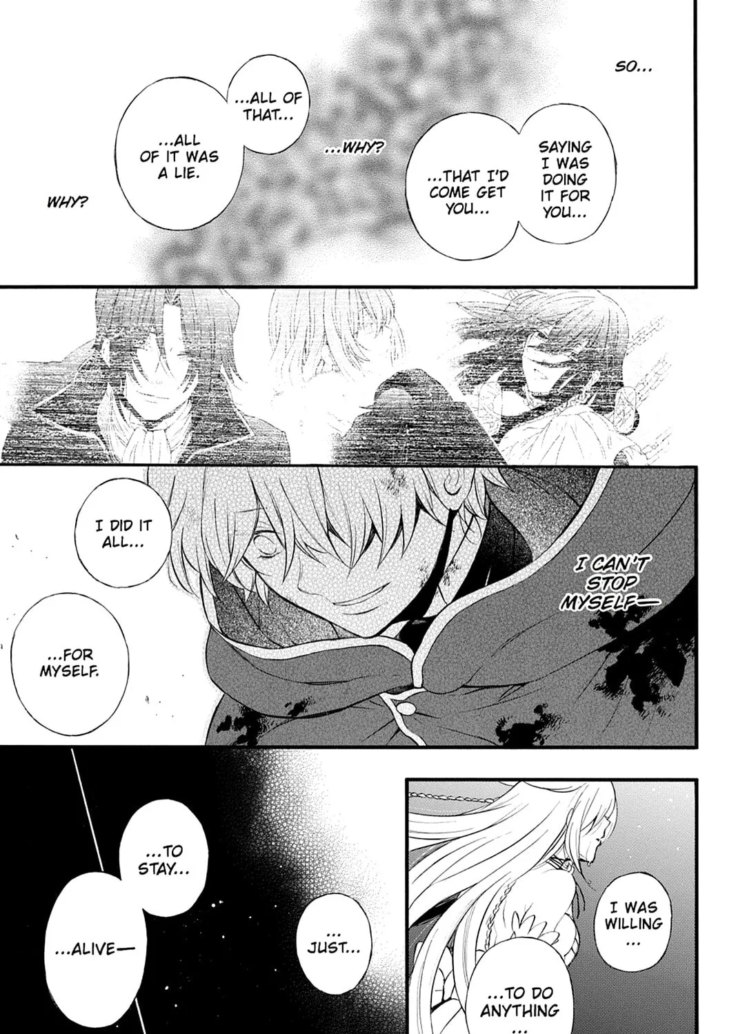 Read Pandora Hearts chapter 106 image 86 on Lezhin