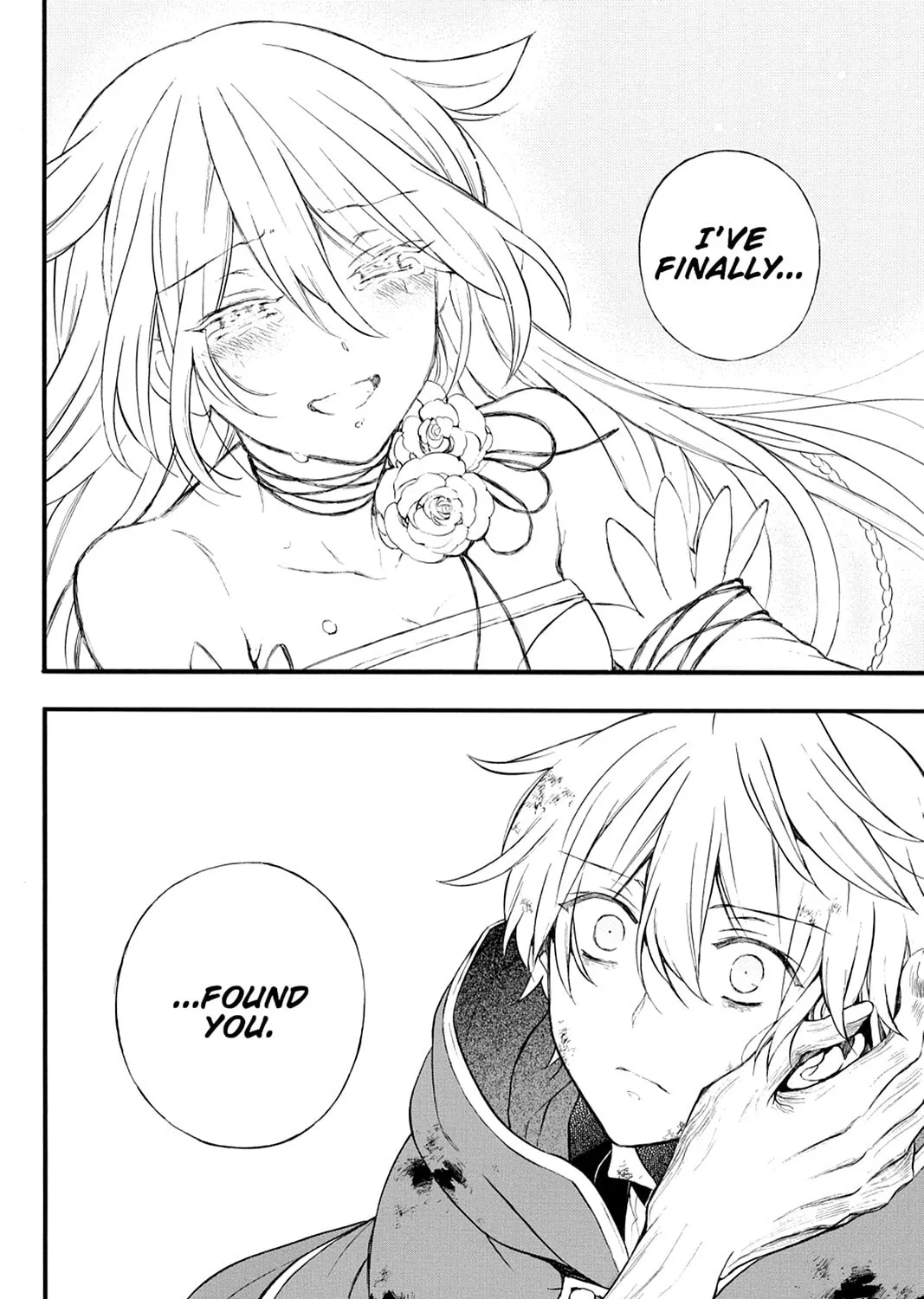 Read Pandora Hearts chapter 106 image 92 on Lezhin