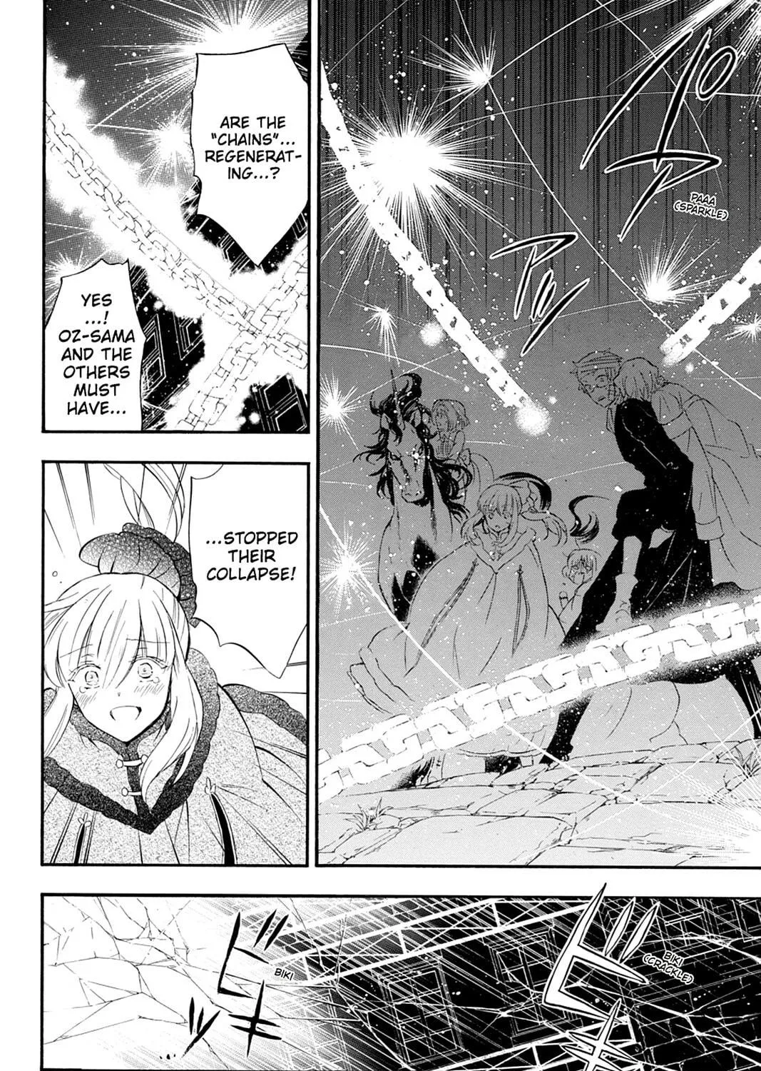 Read Pandora Hearts chapter 107 image 100 on Lezhin