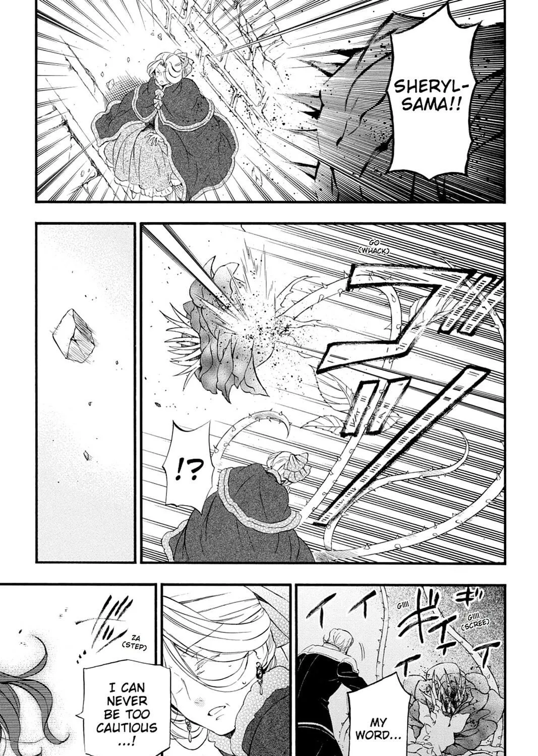 Read Pandora Hearts chapter 107 image 106 on Lezhin
