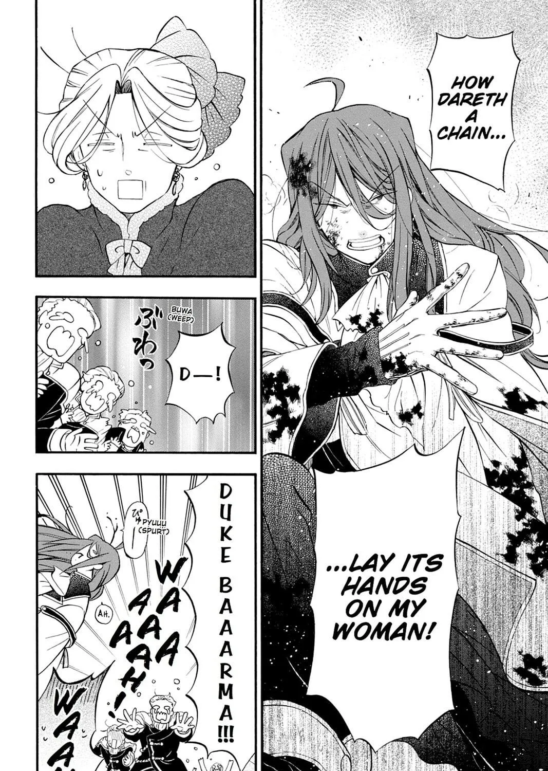 Read Pandora Hearts chapter 107 image 108 on Lezhin