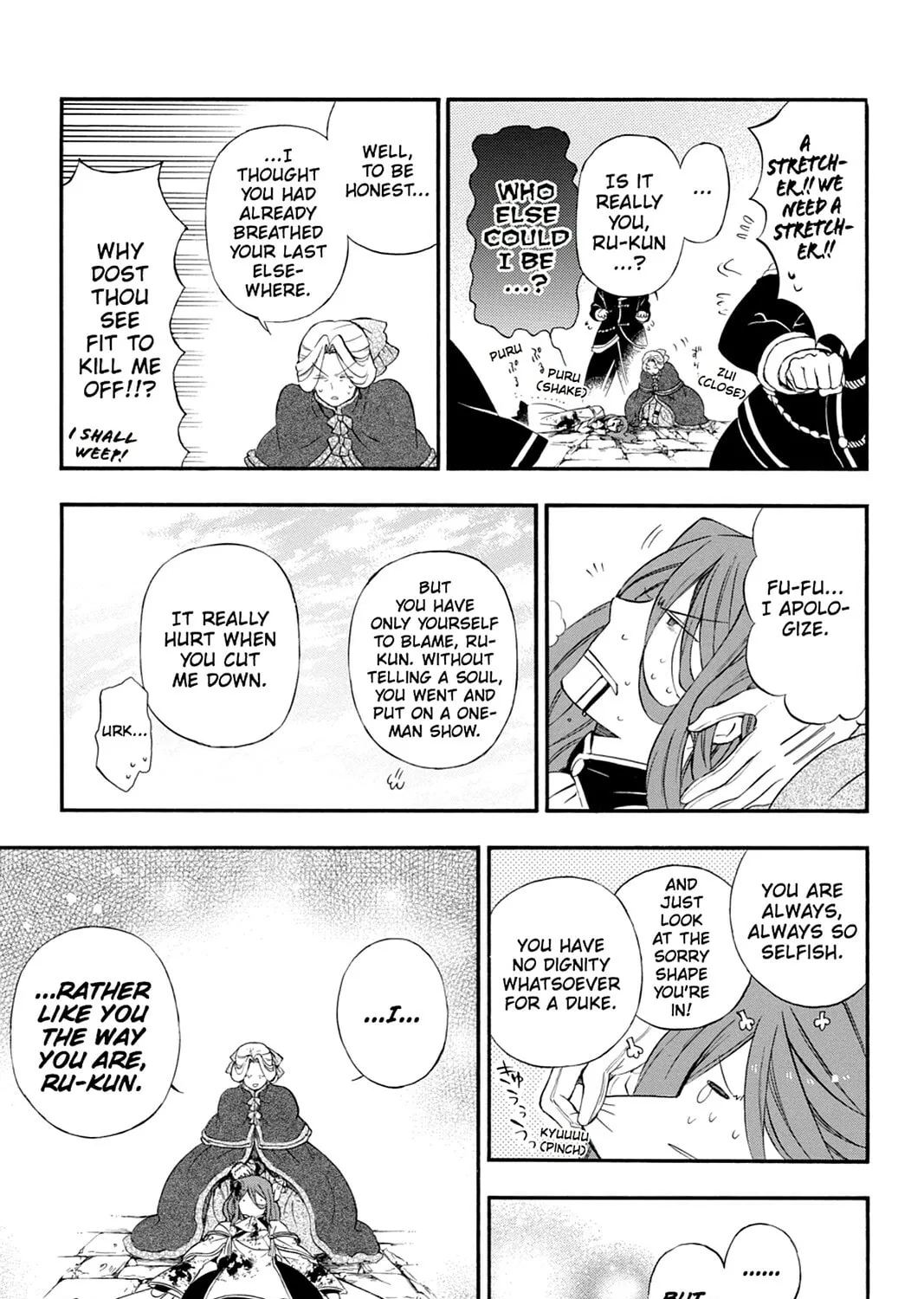 Read Pandora Hearts chapter 107 image 110 on Lezhin