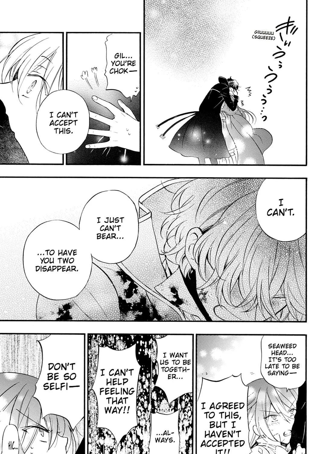 Read Pandora Hearts chapter 107 image 144 on Lezhin