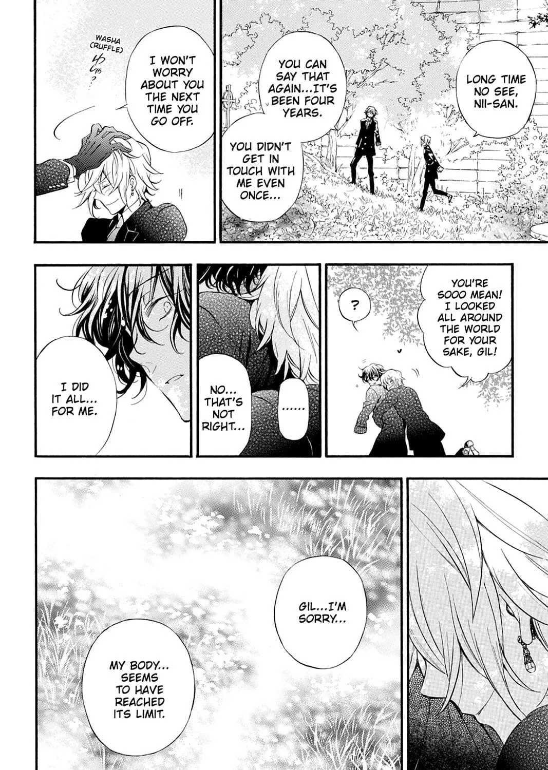 Read Pandora Hearts chapter 107 image 194 on Lezhin