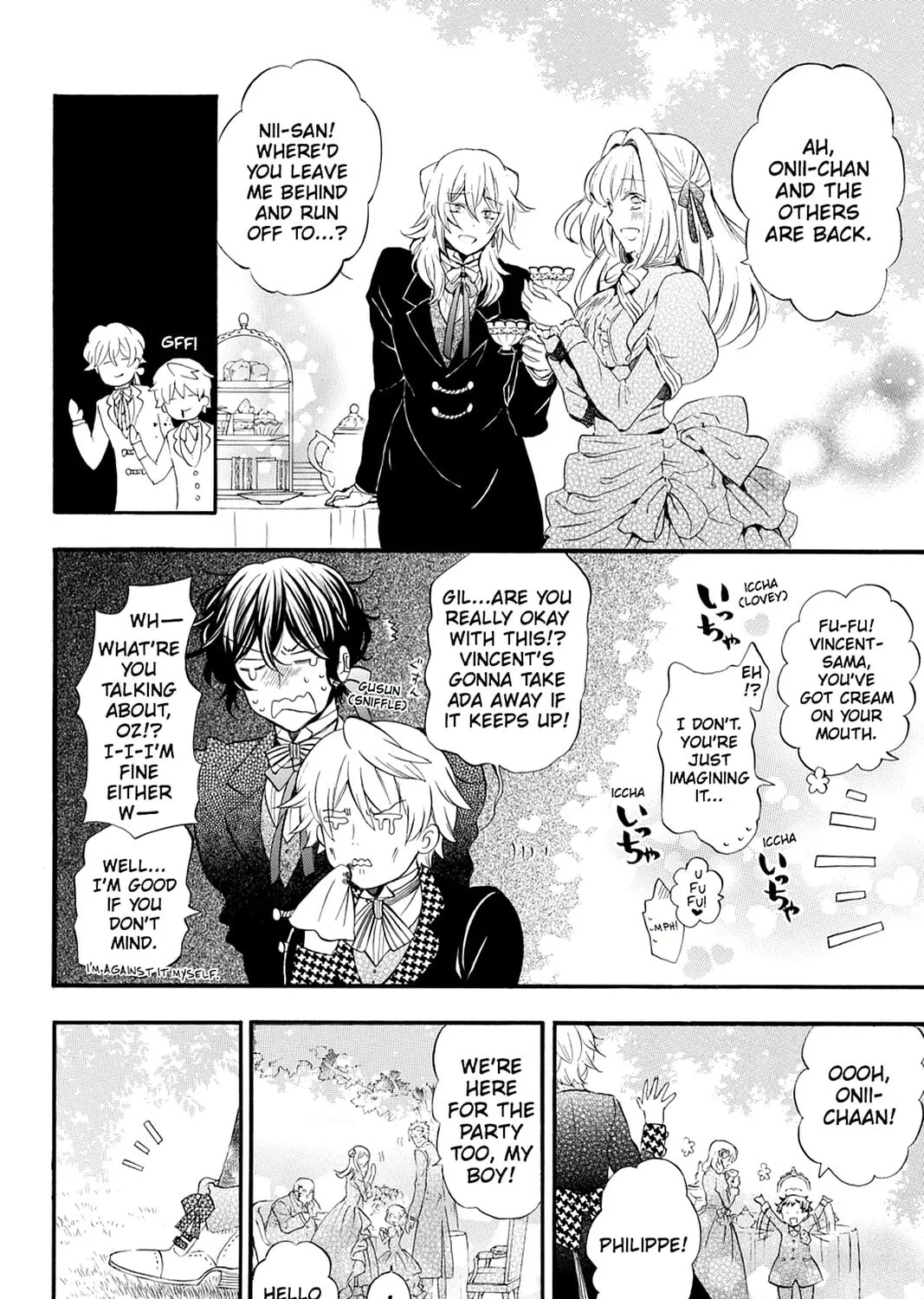 Read Pandora Hearts chapter 107 image 20 on Lezhin