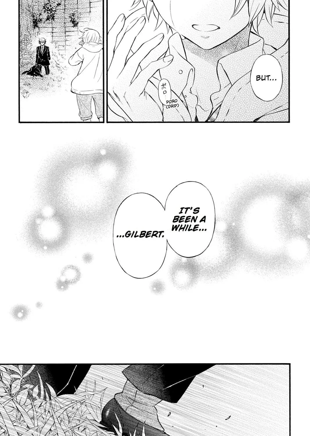 Read Pandora Hearts chapter 107 image 208 on Lezhin